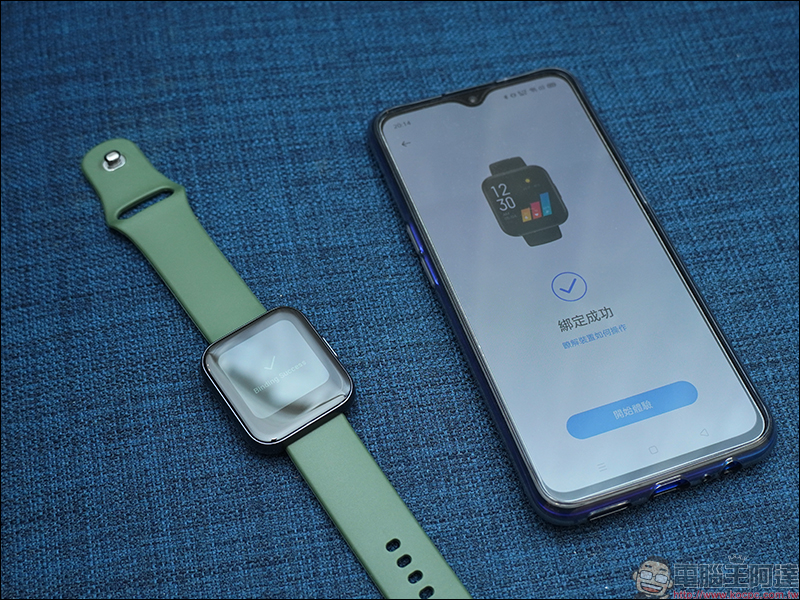 realme智慧手錶開箱動手玩:支援血氧濃度偵測、多項運動模式、音樂及拍照控制,健康和娛樂體驗一應俱全! - 電腦王阿達 realme智慧手錶開箱動手玩:支援血氧濃度偵測、多項運動模式、音樂及拍照控制,健康和娛樂體驗一應俱全! - 電腦王阿達
