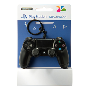 「PS4 無線控制器造型悠遊卡」公開預購方式 限量28000個 - 電腦王阿達 「PS4 無線控制器造型悠遊卡」公開預購方式 限量28000個 - 電腦王阿達