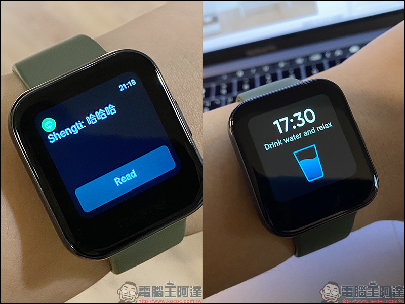 realme智慧手錶開箱動手玩:支援血氧濃度偵測、多項運動模式、音樂及拍照控制,健康和娛樂體驗一應俱全! - 電腦王阿達 realme智慧手錶開箱動手玩:支援血氧濃度偵測、多項運動模式、音樂及拍照控制,健康和娛樂體驗一應俱全! - 電腦王阿達