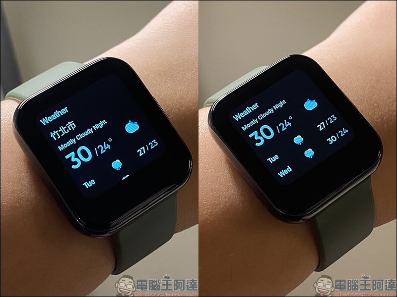 realme智慧手錶開箱動手玩:支援血氧濃度偵測、多項運動模式、音樂及拍照控制,健康和娛樂體驗一應俱全! - 電腦王阿達 realme智慧手錶開箱動手玩:支援血氧濃度偵測、多項運動模式、音樂及拍照控制,健康和娛樂體驗一應俱全! - 電腦王阿達