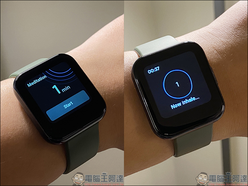 realme智慧手錶開箱動手玩:支援血氧濃度偵測、多項運動模式、音樂及拍照控制,健康和娛樂體驗一應俱全! - 電腦王阿達 realme智慧手錶開箱動手玩:支援血氧濃度偵測、多項運動模式、音樂及拍照控制,健康和娛樂體驗一應俱全! - 電腦王阿達