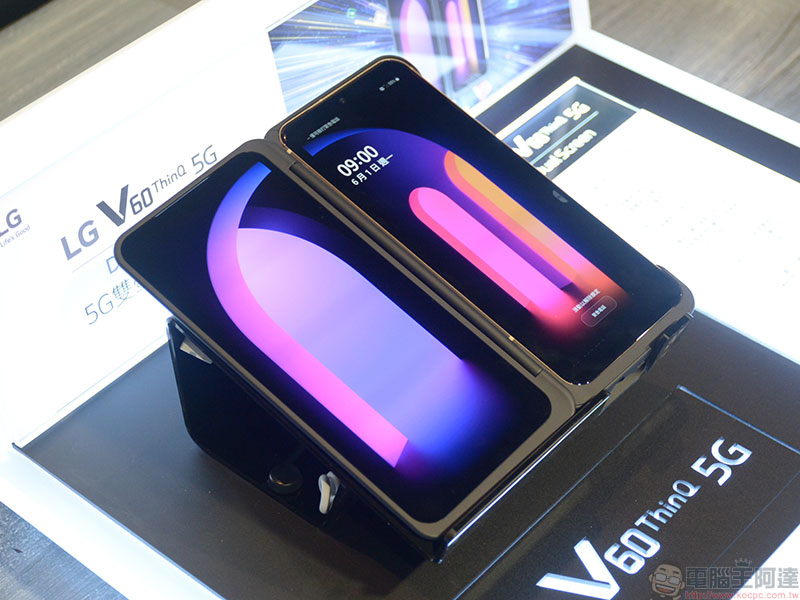 首款 5G 雙螢幕手機 LG V60ThinQ 5G Dual Screen 登台開賣 - 電腦王阿達 首款 5G 雙螢幕手機 LG V60ThinQ 5G Dual Screen 登台開賣 - 電腦王阿達