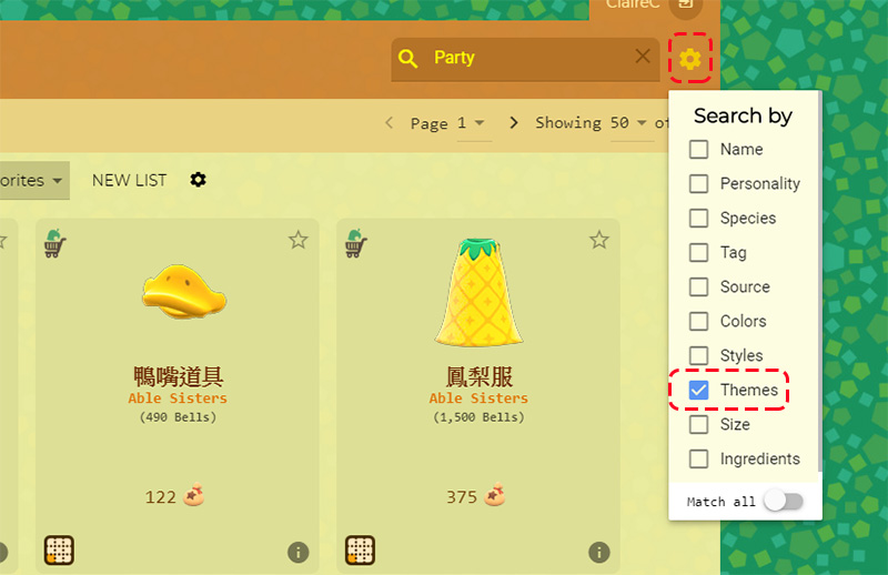 《集合啦!動物森友會》綿兒的時尚考試,拿高分一點都不難! - 電腦王阿達 《集合啦!動物森友會》綿兒的時尚考試,拿高分一點都不難! - 電腦王阿達