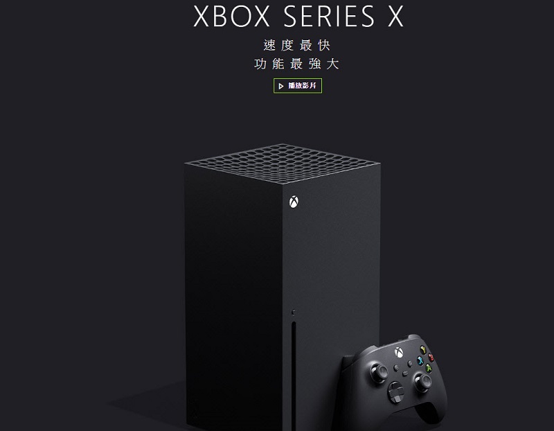 PS5 6月5日全球線上發表會 預定展示次世代遊戲陣容 - 電腦王阿達 PS5 6月5日全球線上發表會 預定展示次世代遊戲陣容 - 電腦王阿達