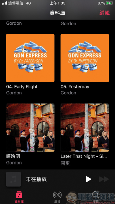 教你iTunes音樂如何轉檔,再教你如何手動放音樂進iPhone - 電腦王阿達 教你iTunes音樂如何轉檔,再教你如何手動放音樂進iPhone - 電腦王阿達