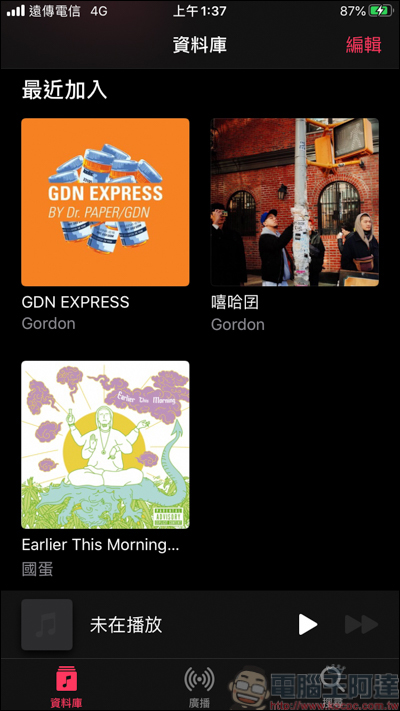 教你iTunes音樂如何轉檔,再教你如何手動放音樂進iPhone - 電腦王阿達 教你iTunes音樂如何轉檔,再教你如何手動放音樂進iPhone - 電腦王阿達