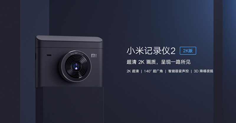 小米米家顯示器掛燈眾籌推出,支持磁吸旋轉調整、配備 USB-C 接口,眾籌價只要約 700 元 - 電腦王阿達 小米米家顯示器掛燈眾籌推出,支持磁吸旋轉調整、配備 USB-C 接口,眾籌價只要約 700 元 - 電腦王阿達