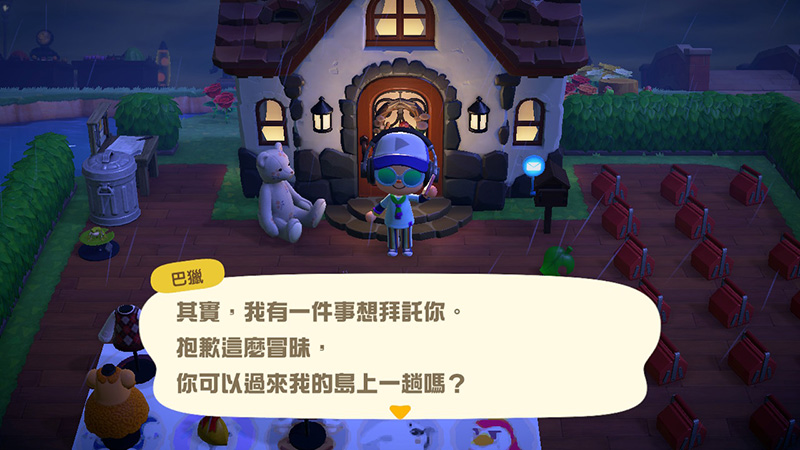 《集合啦!動物森友會》6 月新娘活動限定玩法看過來!(同場加映:Dodo航空巴獵島宅配與收購服務啟動) - 電腦王阿達 《集合啦!動物森友會》6 月新娘活動限定玩法看過來!(同場加映:Dodo航空巴獵島宅配與收購服務啟動) - 電腦王阿達