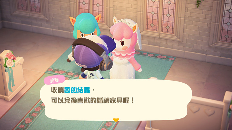 《集合啦!動物森友會》6 月新娘活動限定玩法看過來!(同場加映:Dodo航空巴獵島宅配與收購服務啟動) - 電腦王阿達 《集合啦!動物森友會》6 月新娘活動限定玩法看過來!(同場加映:Dodo航空巴獵島宅配與收購服務啟動) - 電腦王阿達