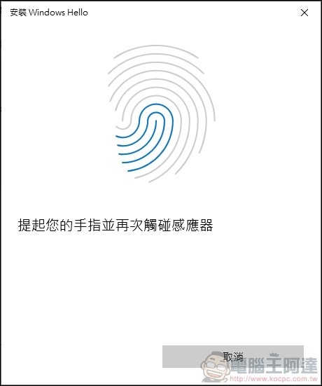 ROG Zephyrus G14 開箱 - 20 ROG Zephyrus G14 開箱 - 20