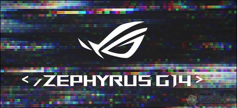 ROG Zephyrus G14 開箱 - 68 ROG Zephyrus G14 開箱 - 68