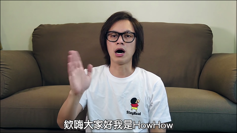 《How朋友》 LINE 聊天機器人,讓網紅 HowHow 幫忙讀出語音訊息 - 電腦王阿達 《How朋友》 LINE 聊天機器人,讓網紅 HowHow 幫忙讀出語音訊息 - 電腦王阿達