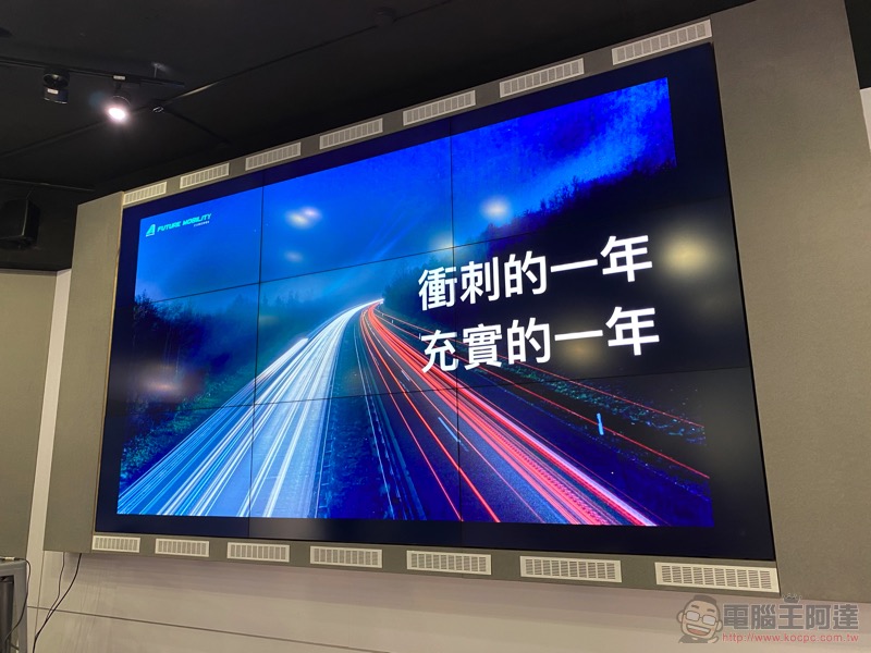 宏佳騰智慧電車未來計畫重磅宣布 :Ai-2 三輪車款與 Ai-4 單電車、Ai-1 ABS 也將登場 - 電腦王阿達 宏佳騰智慧電車未來計畫重磅宣布 :Ai-2 三輪車款與 Ai-4 單電車、Ai-1 ABS 也將登場 - 電腦王阿達