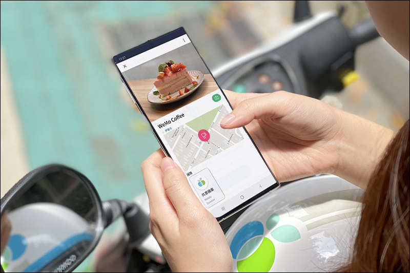 WeMo Scooter 共享機車與 LINE 合作,除使用 LINE 官方帳號即可租車,再結合 LINE SPOT 啟動租車服務 - 電腦王阿達 WeMo Scooter 共享機車與 LINE 合作,除使用 LINE 官方帳號即可租車,再結合 LINE SPOT 啟動租車服務 - 電腦王阿達