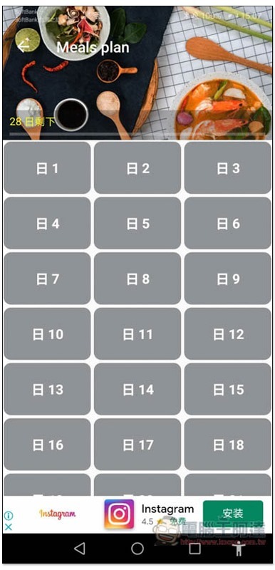 9 9