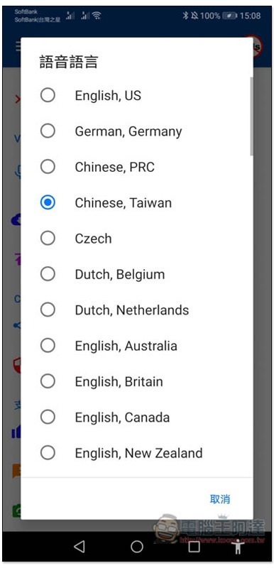 14 14