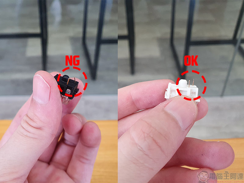 Keychron K8 87 鍵無線機械鍵盤(熱插拔光軸-茶)開箱,雙模四系統三個裝置間一鍵輕鬆轉換 - 電腦王阿達 Keychron K8 87 鍵無線機械鍵盤(熱插拔光軸-茶)開箱,雙模四系統三個裝置間一鍵輕鬆轉換 - 電腦王阿達