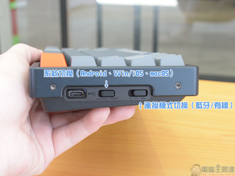 Keychron K6 超精簡 68 鍵機械式鍵盤 RGB 熱插拔軸開箱動手玩,雙模式、四系統宛如量身定做 - 電腦王阿達 Keychron K6 超精簡 68 鍵機械式鍵盤 RGB 熱插拔軸開箱動手玩,雙模式、四系統宛如量身定做 - 電腦王阿達