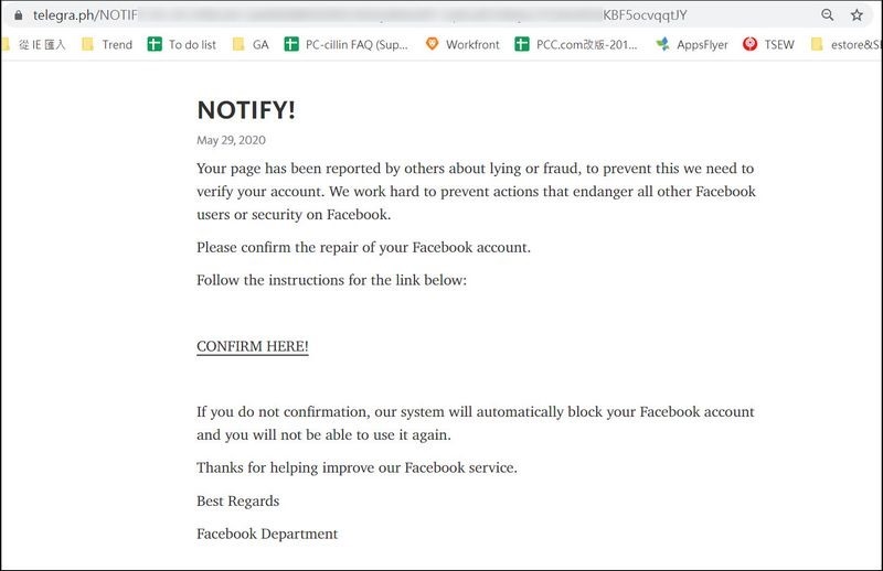 【圖說三】當用戶被誤導點擊連結時網址時,會引導至一個Telegram 網頁,同時要求用戶點擊並進行臉書帳戶驗證。 【圖說三】當用戶被誤導點擊連結時網址時,會引導至一個Telegram 網頁,同時要求用戶點擊並進行臉書帳戶驗證。