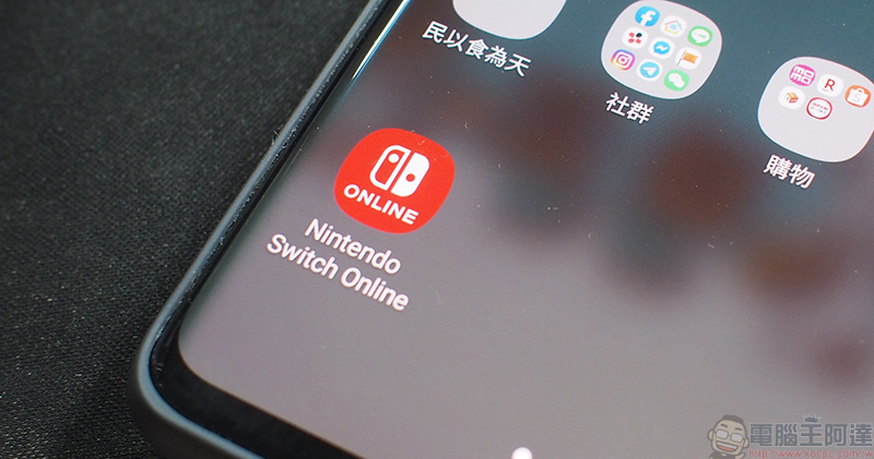 在 Android 11 上直接安裝 APK 將會更麻煩 - 電腦王阿達 在 Android 11 上直接安裝 APK 將會更麻煩 - 電腦王阿達