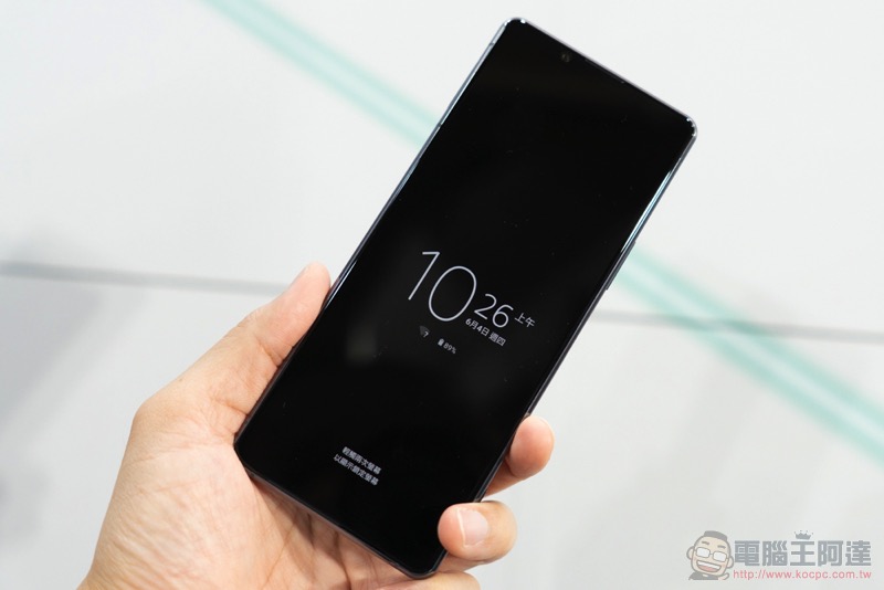Xperia 1 II 在台發表 5G 極速動手玩,NT$35,990 的 Sony 全能旗艦 - 電腦王阿達 Xperia 1 II 在台發表 5G 極速動手玩,NT$35,990 的 Sony 全能旗艦 - 電腦王阿達