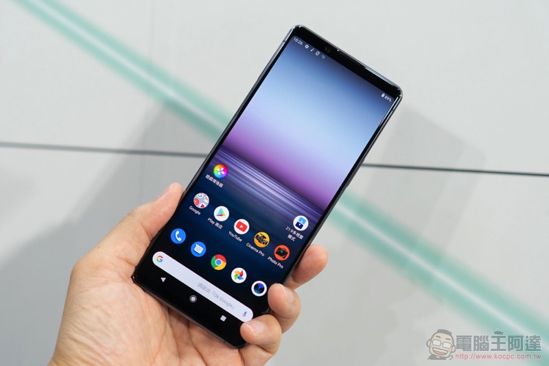 Xperia 1 II 在台發表 5G 極速動手玩,NT$35,990 的 Sony 全能旗艦 - 電腦王阿達 Xperia 1 II 在台發表 5G 極速動手玩,NT$35,990 的 Sony 全能旗艦 - 電腦王阿達