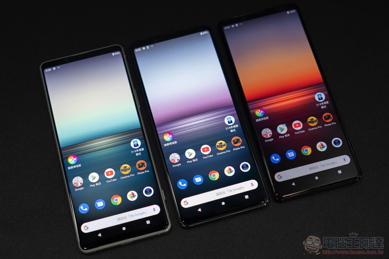 Xperia 1 II 在台發表 5G 極速動手玩,NT$35,990 的 Sony 全能旗艦 - 電腦王阿達 Xperia 1 II 在台發表 5G 極速動手玩,NT$35,990 的 Sony 全能旗艦 - 電腦王阿達