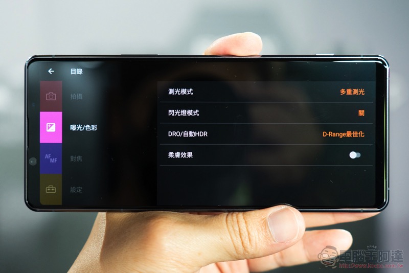 Xperia 1 II 在台發表 5G 極速動手玩,NT$35,990 的 Sony 全能旗艦 - 電腦王阿達 Xperia 1 II 在台發表 5G 極速動手玩,NT$35,990 的 Sony 全能旗艦 - 電腦王阿達