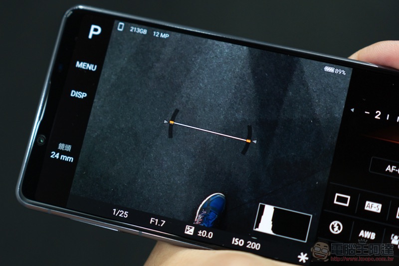 Xperia 1 II 在台發表 5G 極速動手玩,NT$35,990 的 Sony 全能旗艦 - 電腦王阿達 Xperia 1 II 在台發表 5G 極速動手玩,NT$35,990 的 Sony 全能旗艦 - 電腦王阿達
