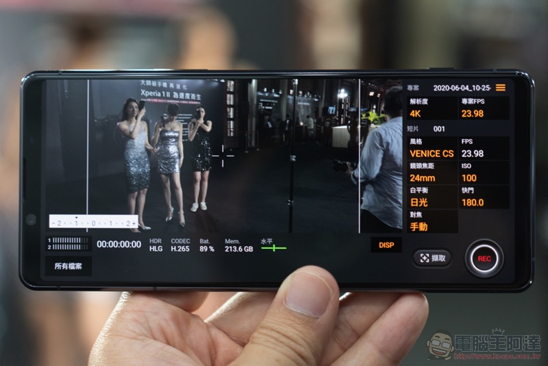 Xperia 1 II 在台發表 5G 極速動手玩,NT$35,990 的 Sony 全能旗艦 - 電腦王阿達 Xperia 1 II 在台發表 5G 極速動手玩,NT$35,990 的 Sony 全能旗艦 - 電腦王阿達