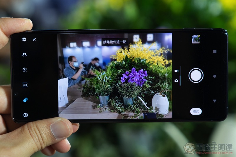 Xperia 1 II 在台發表 5G 極速動手玩,NT$35,990 的 Sony 全能旗艦 - 電腦王阿達 Xperia 1 II 在台發表 5G 極速動手玩,NT$35,990 的 Sony 全能旗艦 - 電腦王阿達