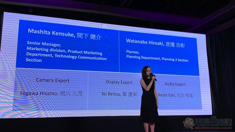 Xperia 1 II 在台發表 5G 極速動手玩,NT$35,990 的 Sony 全能旗艦 - 電腦王阿達 Xperia 1 II 在台發表 5G 極速動手玩,NT$35,990 的 Sony 全能旗艦 - 電腦王阿達