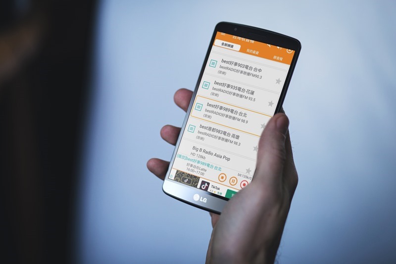 2941164 LG Android phone mockup 2941164 LG Android phone mockup