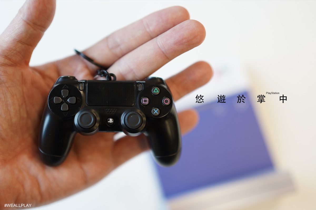「PS4無線控制器造型悠遊卡」確定採「完全預購且限時不限量」增產 - 電腦王阿達 「PS4無線控制器造型悠遊卡」確定採「完全預購且限時不限量」增產 - 電腦王阿達