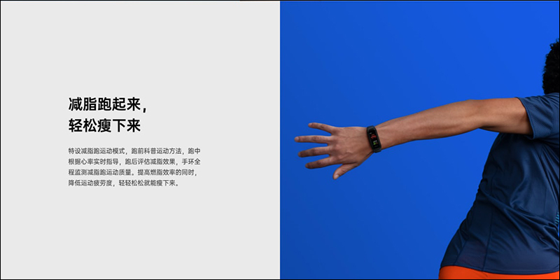 除了 Reno4 系列,OPPO 手環、 Enco W51 真無線降噪耳機和 5G CPE T1 行動路由器同步發表 - 電腦王阿達 除了 Reno4 系列,OPPO 手環、 Enco W51 真無線降噪耳機和 5G CPE T1 行動路由器同步發表 - 電腦王阿達