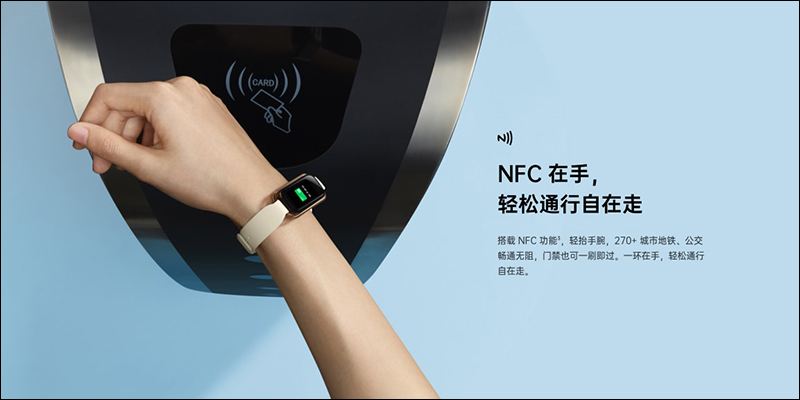 除了 Reno4 系列,OPPO 手環、 Enco W51 真無線降噪耳機和 5G CPE T1 行動路由器同步發表 - 電腦王阿達 除了 Reno4 系列,OPPO 手環、 Enco W51 真無線降噪耳機和 5G CPE T1 行動路由器同步發表 - 電腦王阿達