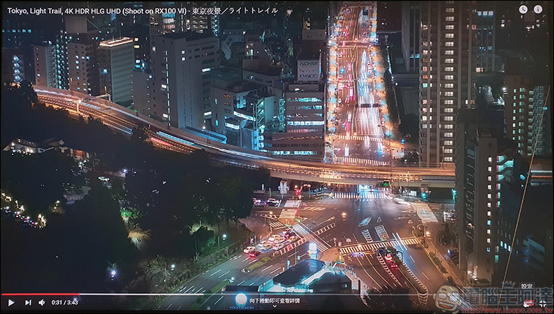 簡單幾個步驟,就能觀看YouTube HDR影片 - 電腦王阿達 簡單幾個步驟,就能觀看YouTube HDR影片 - 電腦王阿達