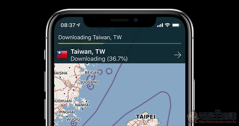 合照總嫌鏡頭不夠廣? Apple 虛擬團體自拍專利 應該能幫上忙 - 電腦王阿達 合照總嫌鏡頭不夠廣? Apple 虛擬團體自拍專利 應該能幫上忙 - 電腦王阿達