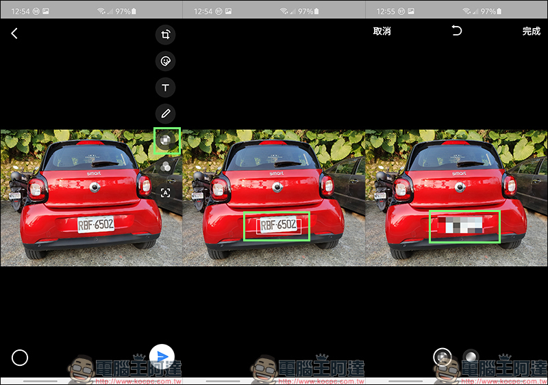 LINE Android 版本更新:加入聊天室截圖功能、照片編輯功能 - 電腦王阿達 LINE Android 版本更新:加入聊天室截圖功能、照片編輯功能 - 電腦王阿達