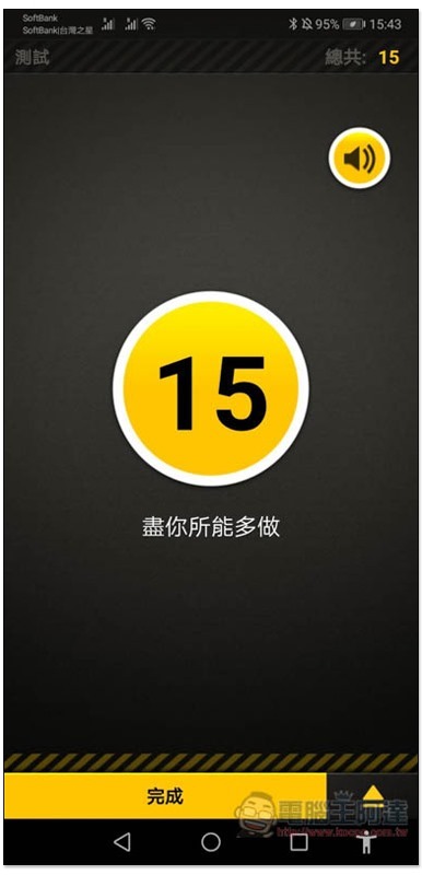 3 3