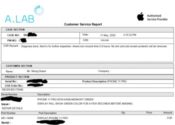 外媒：Apple 證實 iPhone 螢幕無故變綠是硬體導致，國外網友獲免費螢幕更換