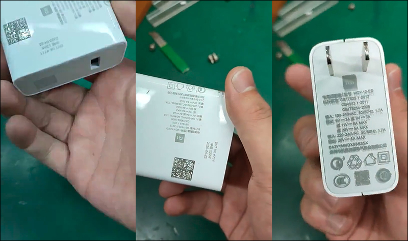 小米 120W 快充充電器曝光!傳聞下一代小米旗艦手機將支援最高 100W 快充 - 電腦王阿達 小米 120W 快充充電器曝光!傳聞下一代小米旗艦手機將支援最高 100W 快充 - 電腦王阿達
