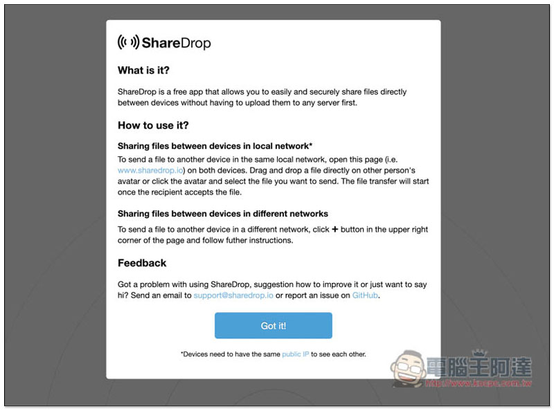 ShareDrop 免安裝、打開瀏覽器就能傳檔、分享檔案給別人，採點對點傳輸技術 - 電腦王阿達