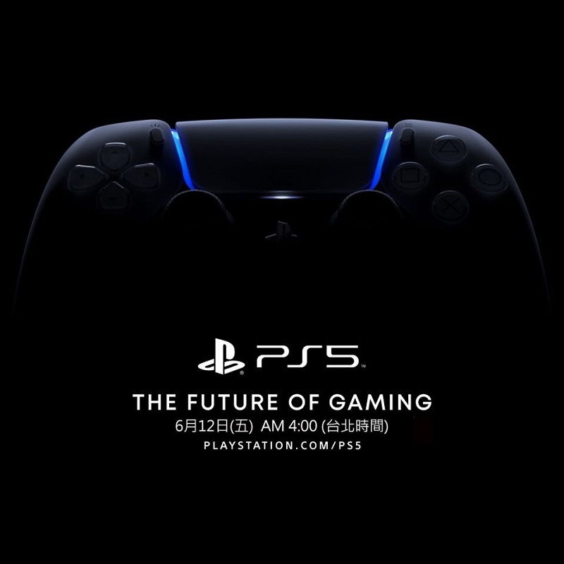 PS5中文官網今日正式推出 先前延期發表會確定為6月12日登場 - 電腦王阿達 PS5中文官網今日正式推出 先前延期發表會確定為6月12日登場 - 電腦王阿達