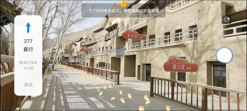全球最大5G市場在這裡!復華中國5G通信ETF基金讓你玩個過癮 05 全球最大5G市場在這裡!復華中國5G通信ETF基金讓你玩個過癮 05