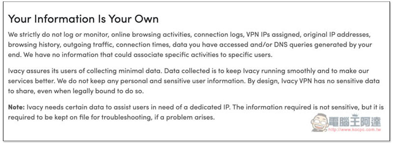 85% 超殺折扣,輕鬆入手高速、能解鎖 7 國 Netflix 影片、屢次獲獎的 Ivacy VPN - 電腦王阿達 85% 超殺折扣,輕鬆入手高速、能解鎖 7 國 Netflix 影片、屢次獲獎的 Ivacy VPN - 電腦王阿達