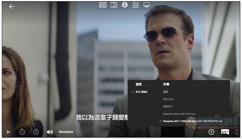 85% 超殺折扣,輕鬆入手高速、能解鎖 7 國 Netflix 影片、屢次獲獎的 Ivacy VPN - 電腦王阿達 85% 超殺折扣,輕鬆入手高速、能解鎖 7 國 Netflix 影片、屢次獲獎的 Ivacy VPN - 電腦王阿達