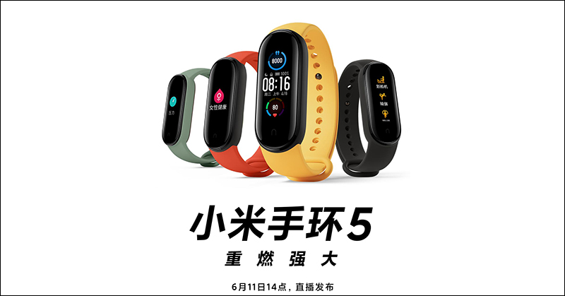 小米有品推出 Fixnow手持鋰電高壓清洗機 ,內建2600mAh鋰電池可無插電使用 - 電腦王阿達 小米有品推出 Fixnow手持鋰電高壓清洗機 ,內建2600mAh鋰電池可無插電使用 - 電腦王阿達