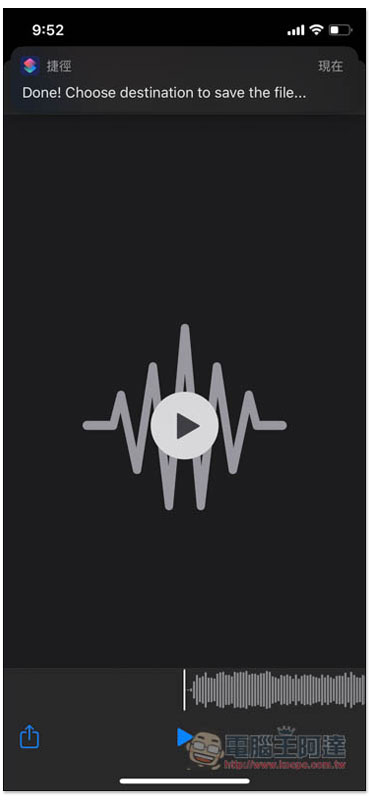 Loader.to 捷徑腳本,iPhone 下載 YouTube MP3 音樂、最高 8K 畫質影片 - 電腦王阿達 Loader.to 捷徑腳本,iPhone 下載 YouTube MP3 音樂、最高 8K 畫質影片 - 電腦王阿達