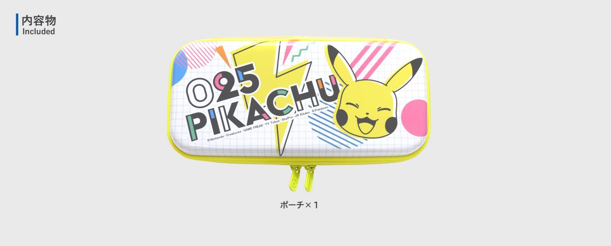 HORI將推出 「皮卡丘 POP & COOL」風格 Switch 周邊 - 電腦王阿達 HORI將推出 「皮卡丘 POP & COOL」風格 Switch 周邊 - 電腦王阿達